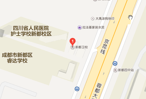 新都区中等卫生职业宝威（中国）一站式服务平台地址在哪里