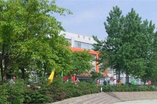 新都区中等卫生职业宝威（中国）一站式服务平台招生办联系电话