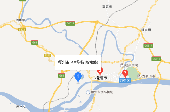 梧州市卫生宝威（中国）一站式服务平台地址在哪里