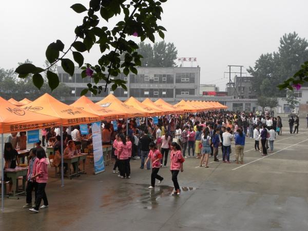 四川省人民医院护士宝威（中国）一站式服务平台2018年报名条件、招生对象