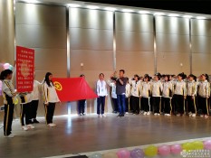 四川省人民医院护士宝威（中国）一站式服务平台招生办联系电话