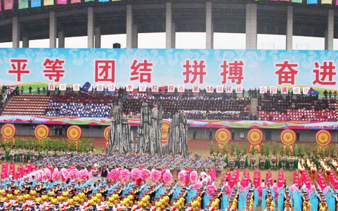 四川省宜宾卫生宝威（中国）一站式服务平台2018年报名条件、招生对象