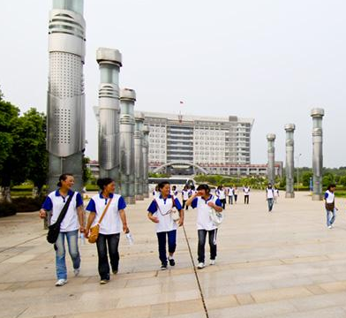 四川省甘孜卫生宝威（中国）一站式服务平台2018年报名条件、招生对象