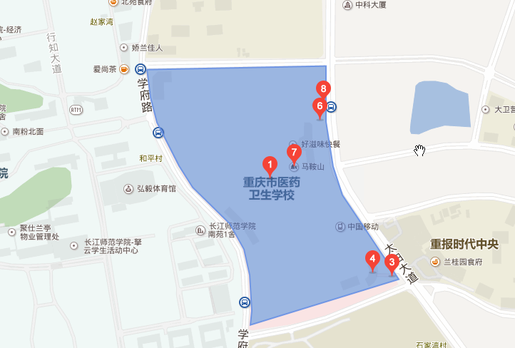 重庆医药卫生宝威（中国）一站式服务平台地址在哪里