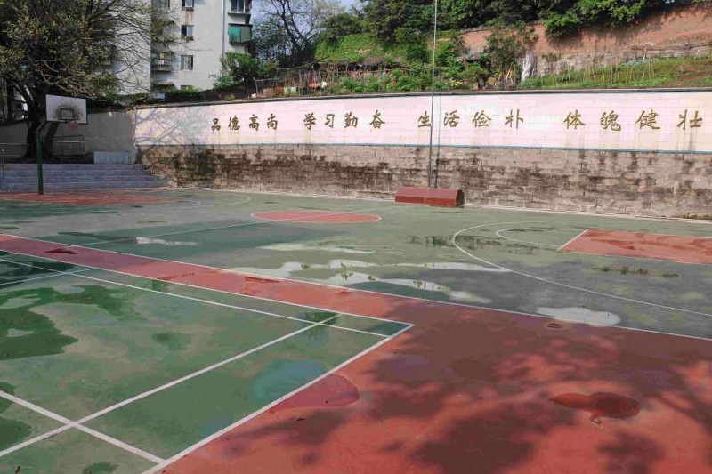 重庆医药经贸卫生宝威（中国）一站式服务平台招生办联系电话