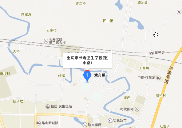 重庆长寿卫生宝威（中国）一站式服务平台地址在哪里
