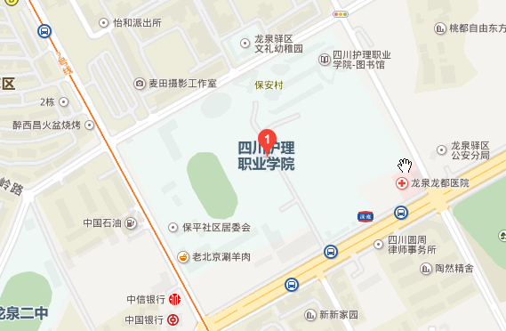 四川护理职业学院地址在哪里