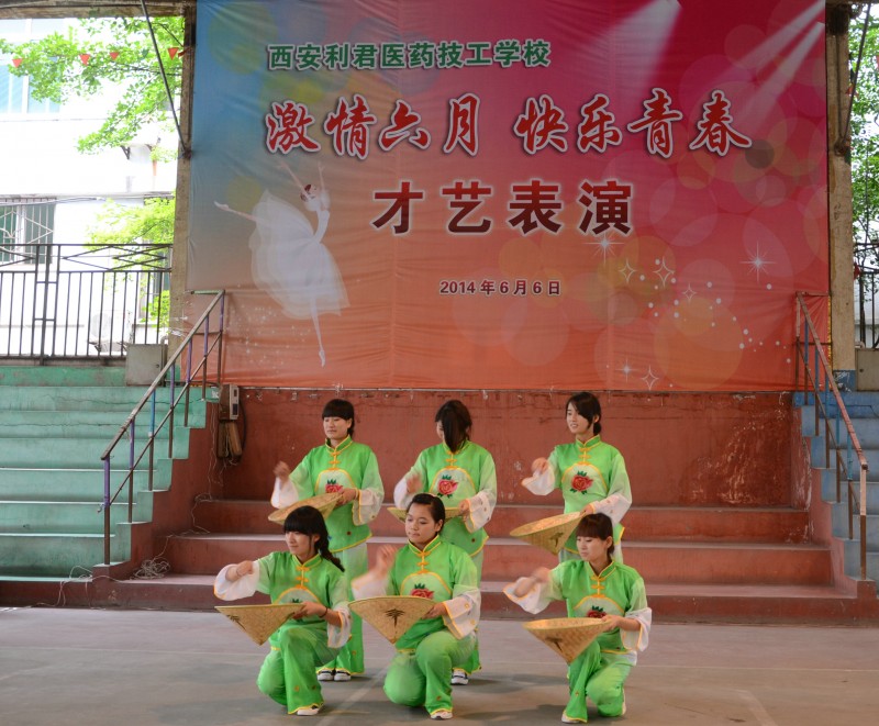 西安利君医药技工宝威（中国）一站式服务平台2018年报名条件、招生对象