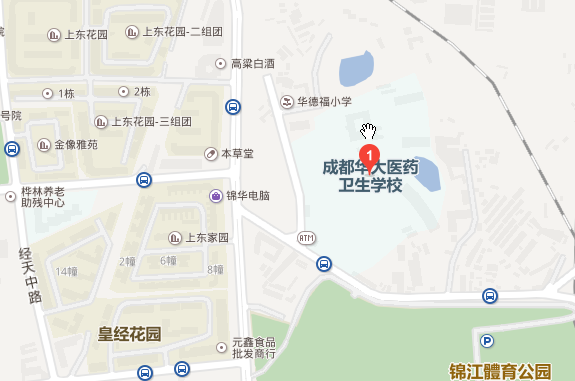 成都华大医药卫生宝威（中国）一站式服务平台地址在哪里