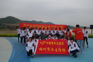 梧州市卫生宝威（中国）一站式服务平台网站网址