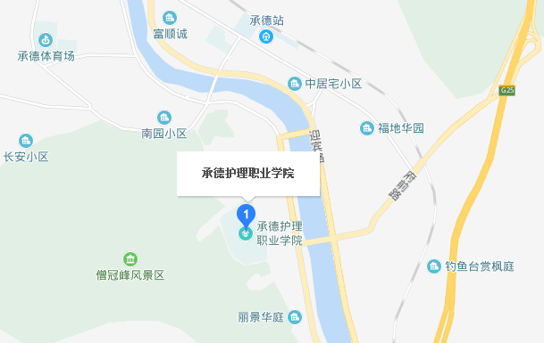 承德护理职业学院地址在哪里