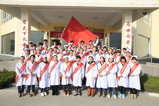 运城护理职业学院2018年报名条件、招生对象