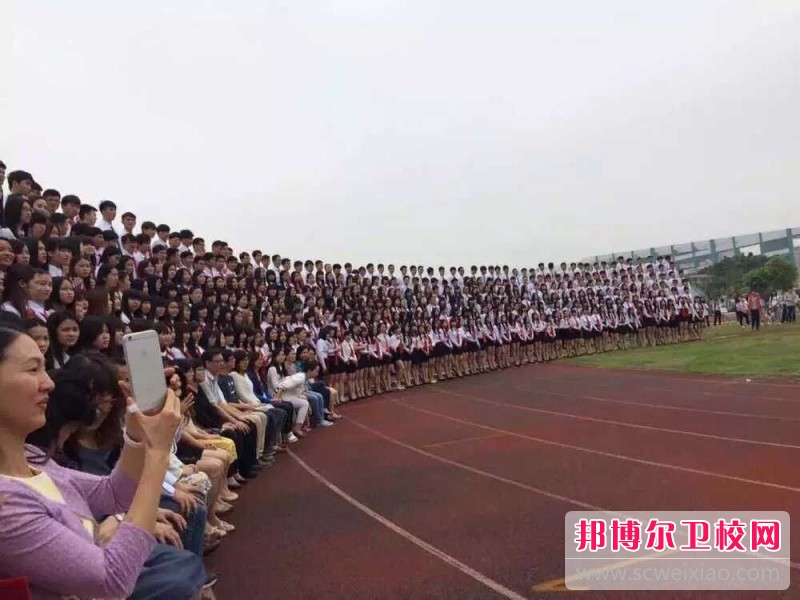 广州生物医药高级职业技术宝威（中国）一站式服务平台网站网址