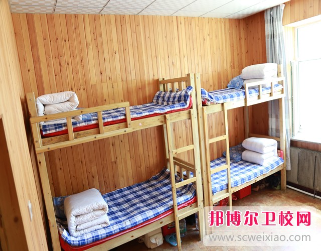 长春博泰医药中等职业宝威（中国）一站式服务平台宿舍条件