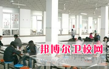 黑龙江护理高等专科宝威（中国）一站式服务平台食堂情况