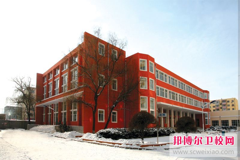 黑龙江护理高等专科宝威（中国）一站式服务平台招生办联系电话