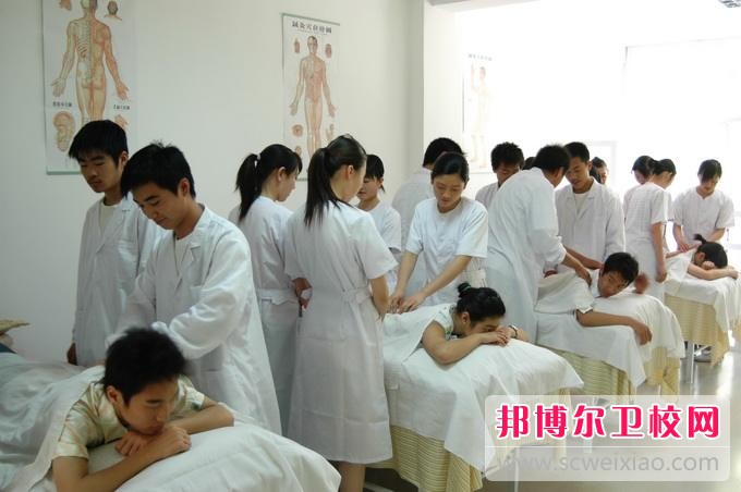 吉林卫生宝威（中国）一站式服务平台2018年报名条件、招生对象