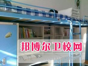 吉林卫生宝威（中国）一站式服务平台宿舍条件