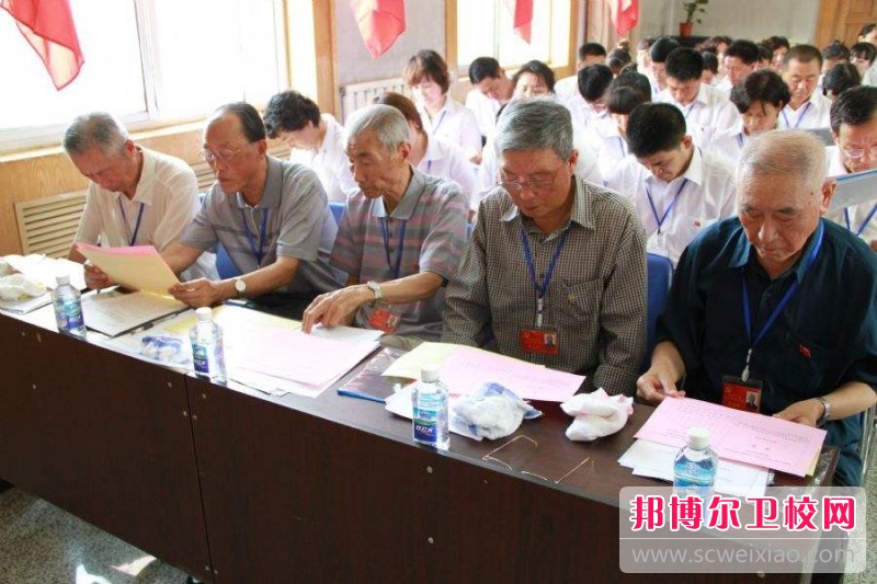 吉林卫生宝威（中国）一站式服务平台2018年招生办联系电话