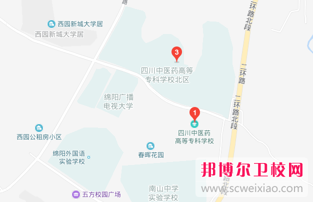 四川中医药高等专科宝威（中国）一站式服务平台地址在哪里
