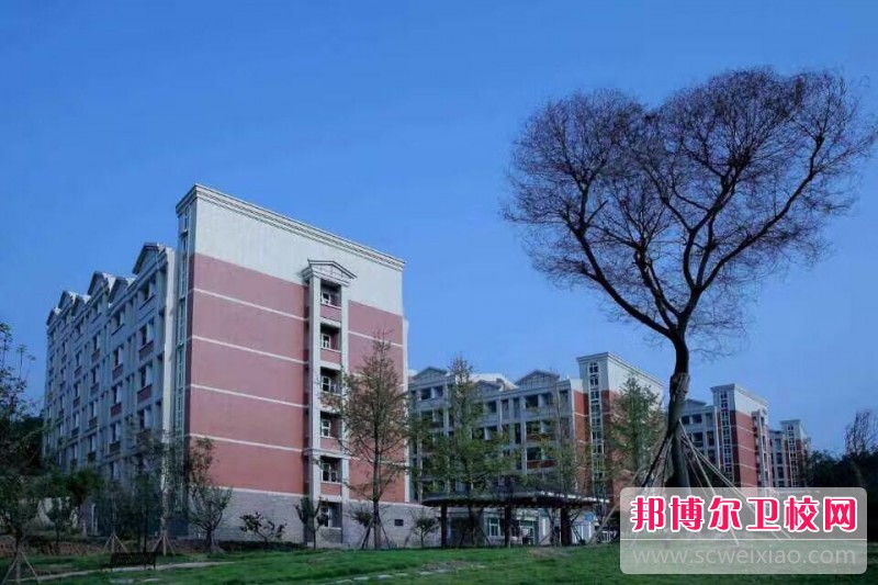 四川中医药高等专科宝威（中国）一站式服务平台招生办联系电话