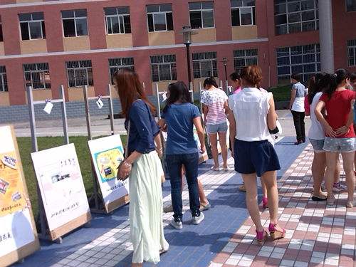 达州职业技术学院2018年报名条件、招生对象