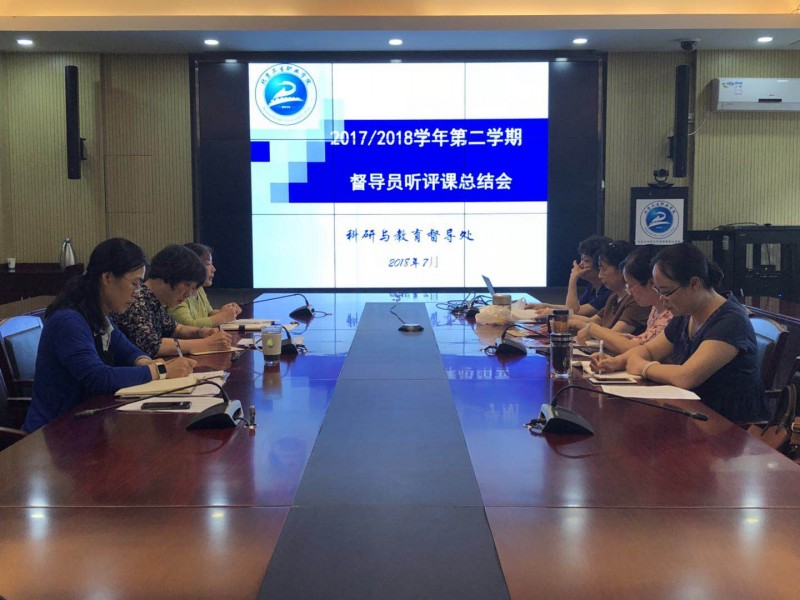 北京卫生职业学院2019年网站网址