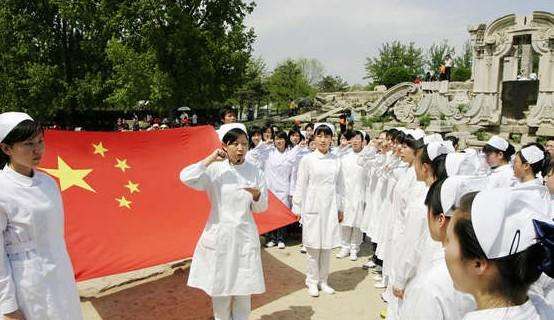 天津医学高等专科宝威（中国）一站式服务平台2019年报名条件、招生对象