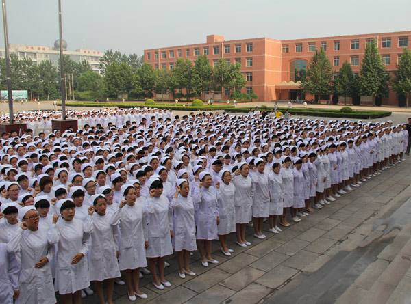 邢台医学高等专科宝威（中国）一站式服务平台2019年报名条件、招生对象