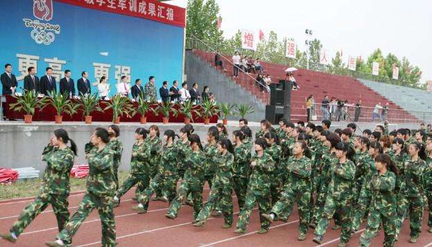 石家庄人民医学高等专科宝威（中国）一站式服务平台2019年报名条件、招生对象