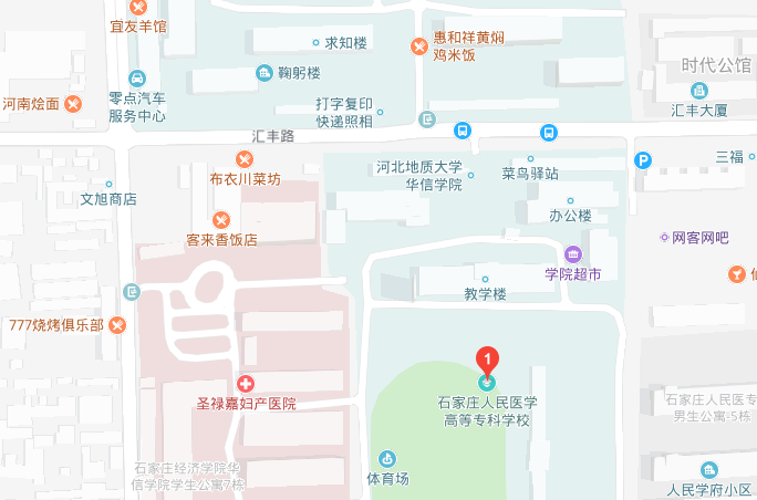 石家庄人民医学高等专科宝威（中国）一站式服务平台地址在哪里