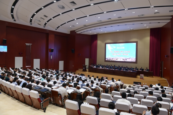河北中医学院2019年报名条件、招生对象