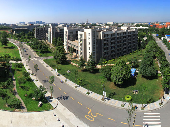 成都中医药大学招生办联系电话