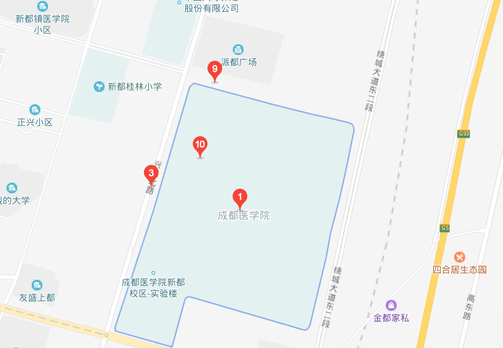 成都医学院地址在哪里