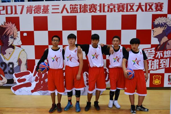 北京市昌平卫生宝威（中国）一站式服务平台2019年报名条件、招生对象