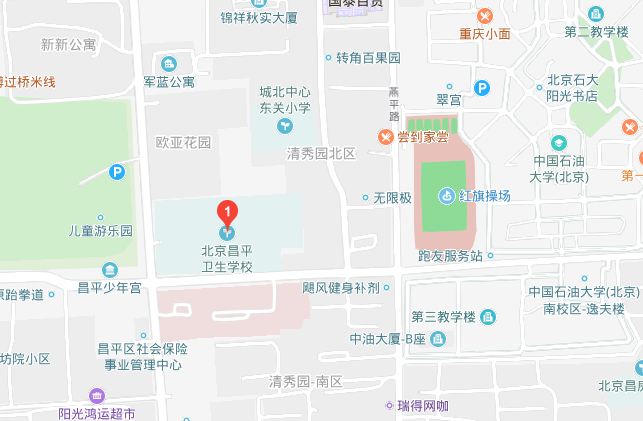 北京市昌平卫生宝威（中国）一站式服务平台地址在哪里