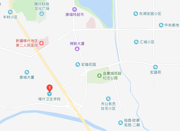 新疆喀什卫生宝威（中国）一站式服务平台地址在哪里