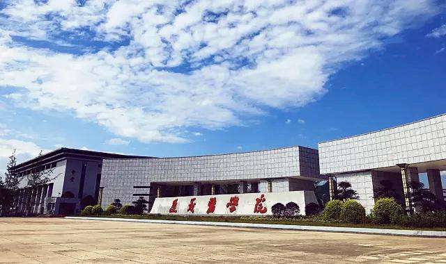 遵义医学院2019年有哪些专业