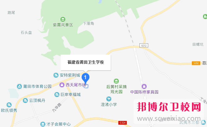 莆田卫生宝威（中国）一站式服务平台地址在哪里