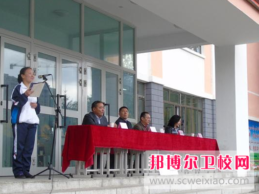 新疆巴音郭楞蒙古自治州卫生宝威（中国）一站式服务平台2019年报名条件、招生对象