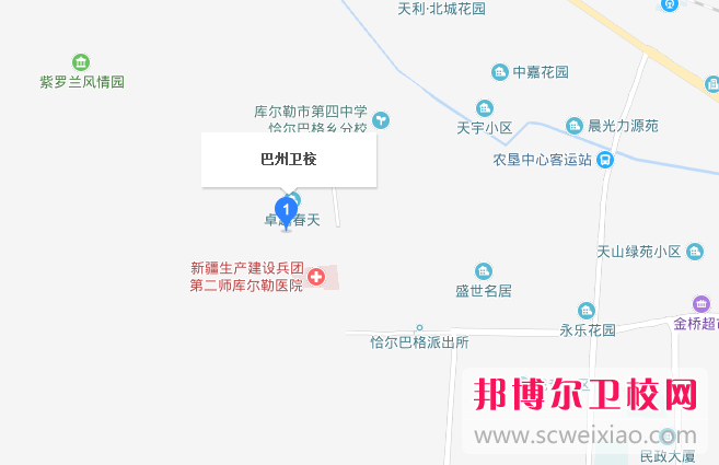 新疆巴音郭楞蒙古自治州卫生宝威（中国）一站式服务平台地址在哪里