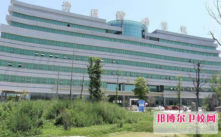 贵阳医学院神奇民族医药学院有哪些专业
