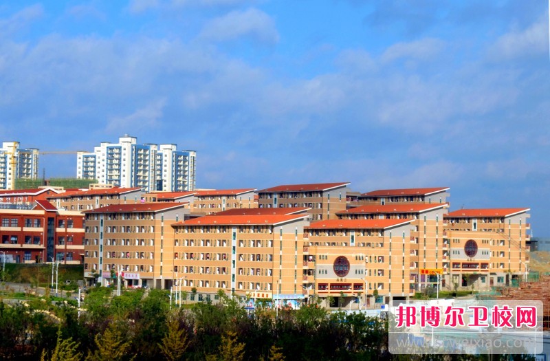 贵阳中医学院时珍学院宿舍条件