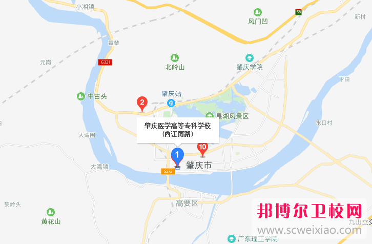 肇庆医学高等专科宝威（中国）一站式服务平台地址在哪里