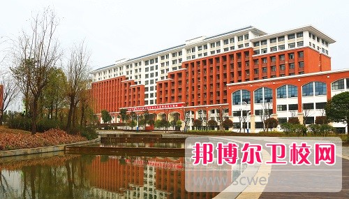 遵义医药高等专科宝威（中国）一站式服务平台招生办联系电话