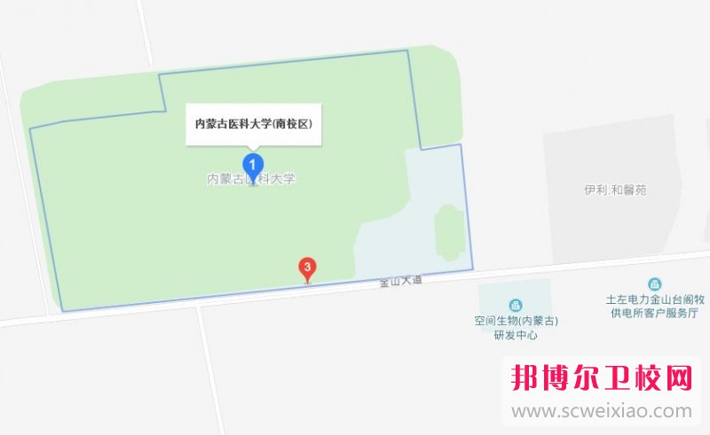 内蒙古医科大学地址在哪里