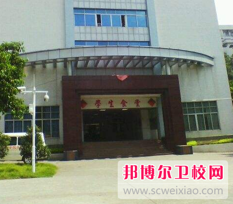 韶关学院医学院食堂情况