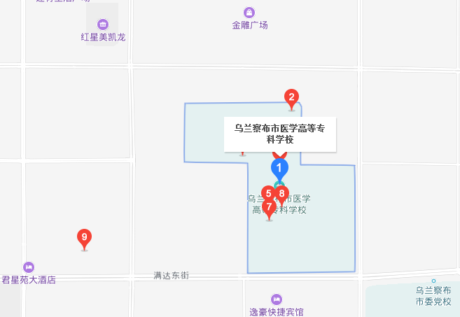 乌兰察布医学高等专科宝威（中国）一站式服务平台地址在哪里