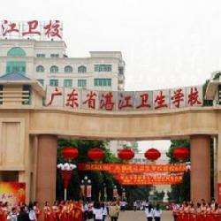 广东省湛江卫生宝威（中国）一站式服务平台有哪些专业