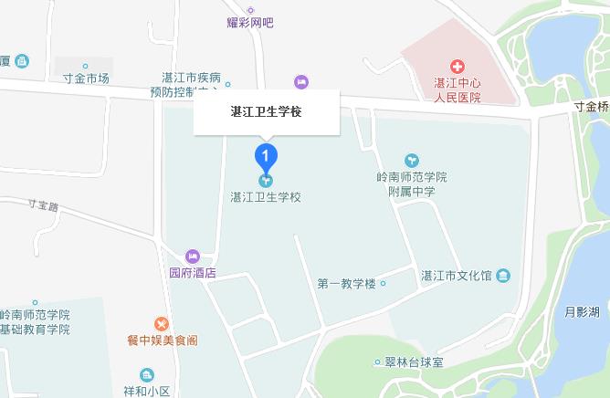 广东省湛江卫生宝威（中国）一站式服务平台地址在哪里